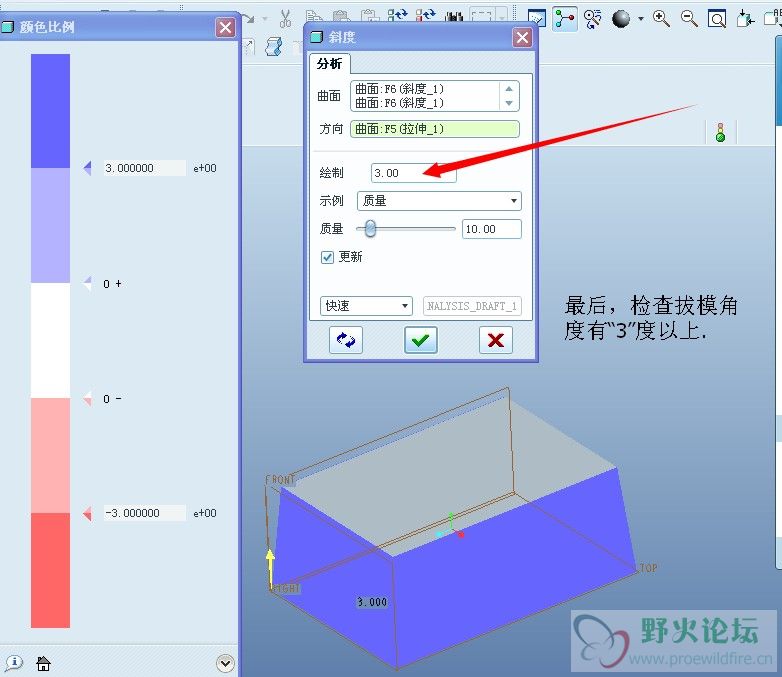 QQ图片20140820192032.jpg