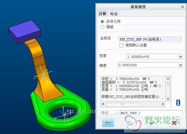 看图建模——19_1.jpg