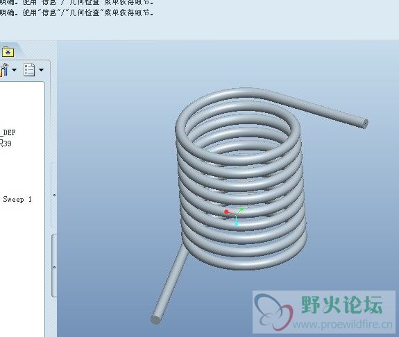 QQ图片20140821103029.jpg