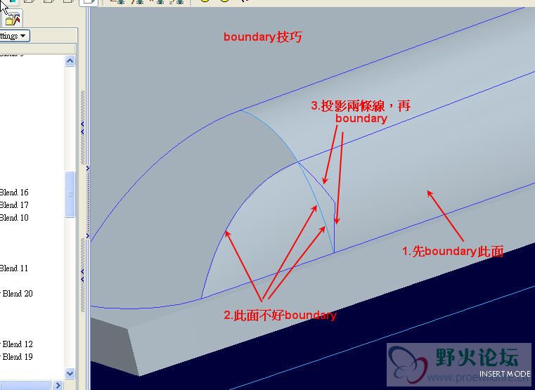 boundary技巧.jpg