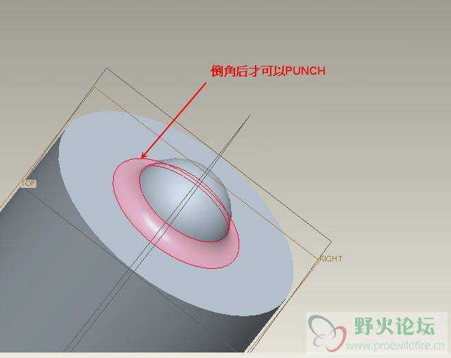 倒角后punch.jpg