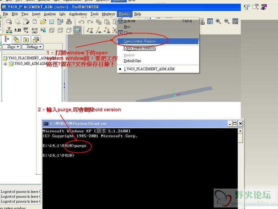 去除old version.jpg