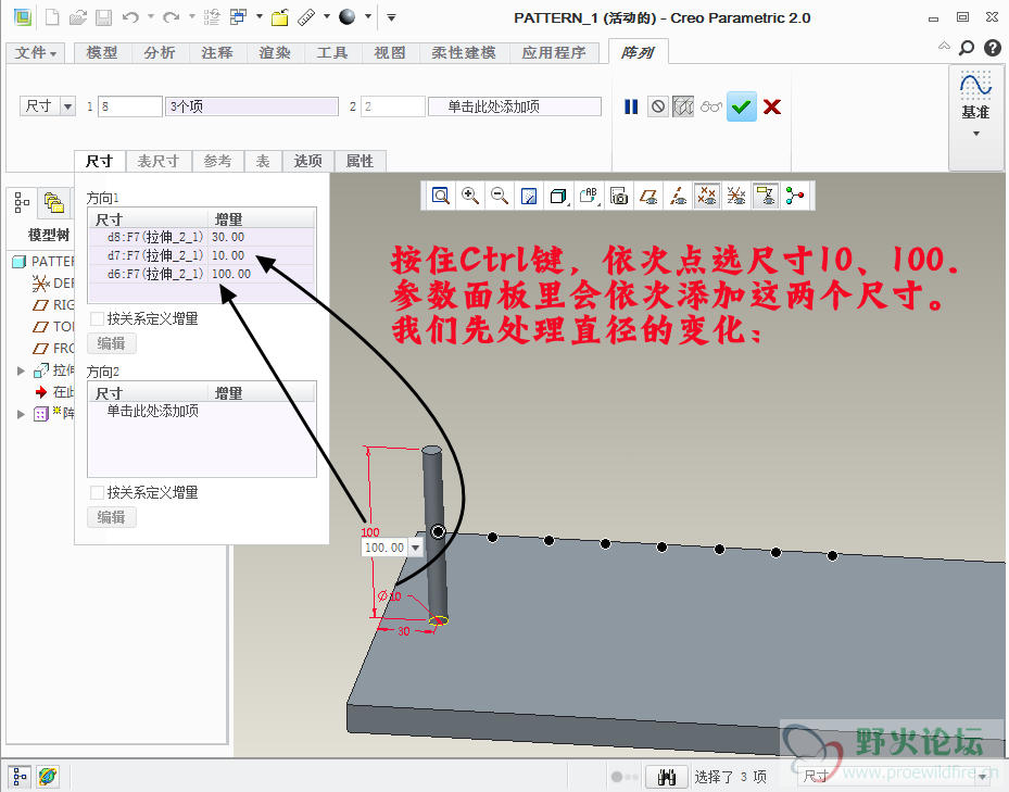 图像 005.png