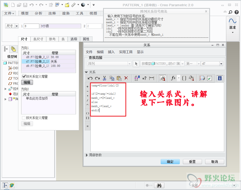 图像 009.png