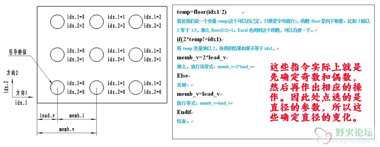 图像 009_1_看图王.jpg