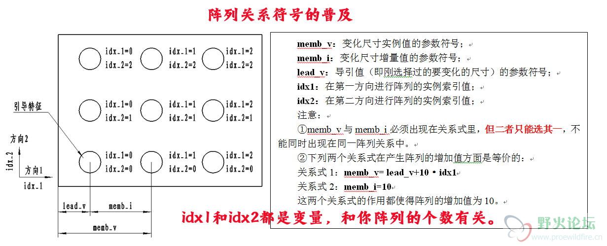 图像 009_2_看图王.jpg