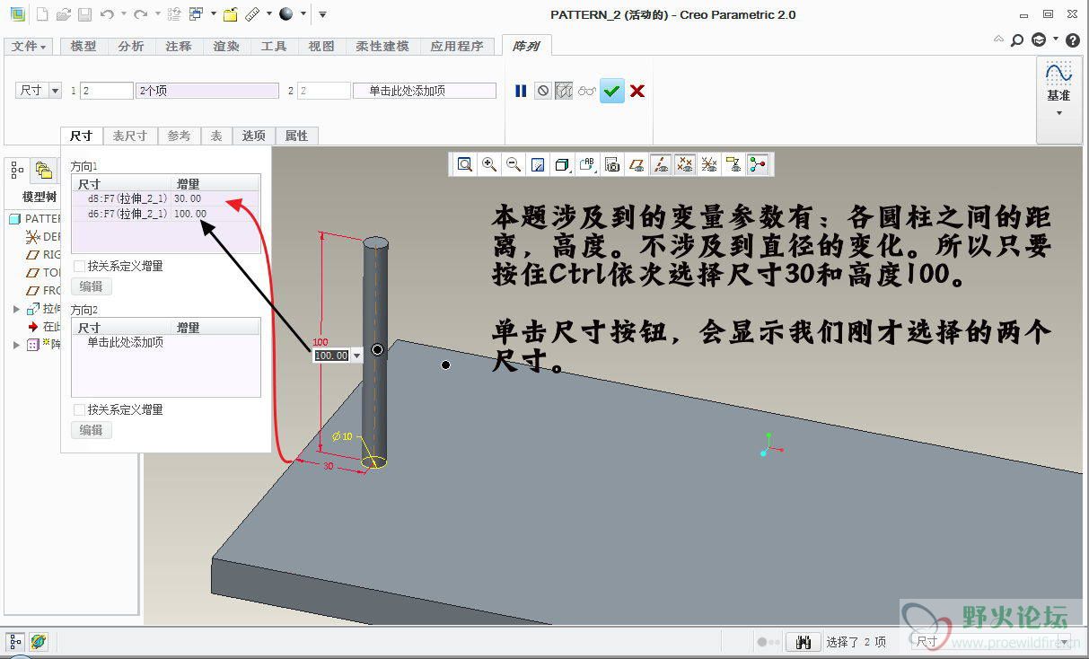 图像 003_看图王.jpg