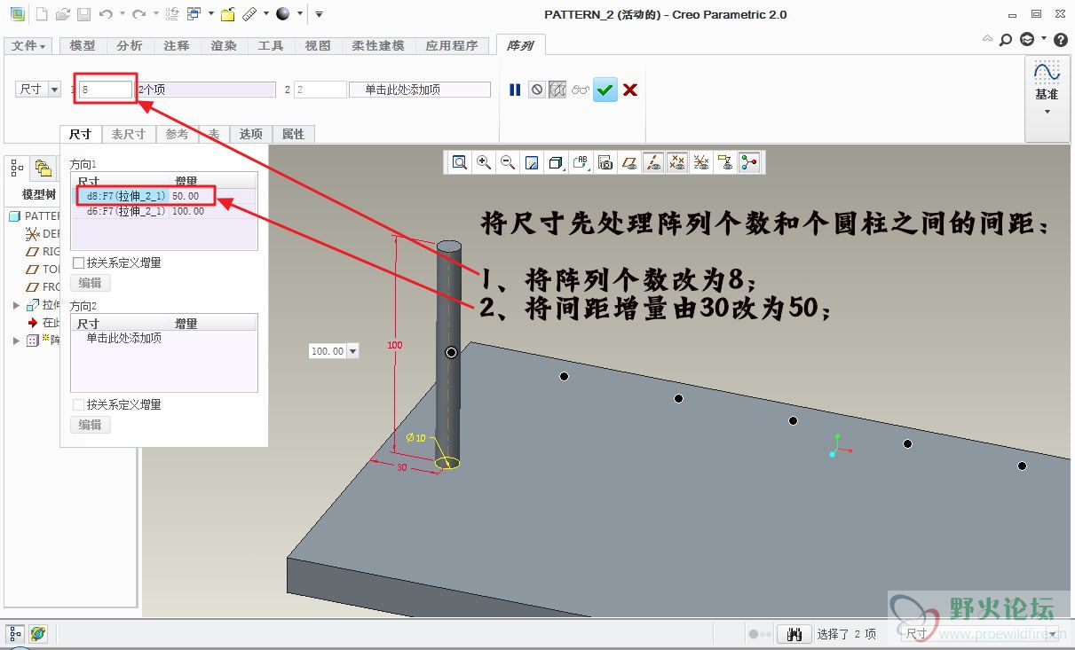 图像 004_看图王.jpg