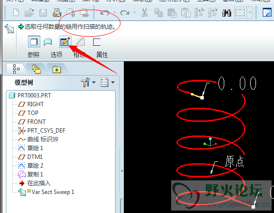 QQ截图20140821215518.png