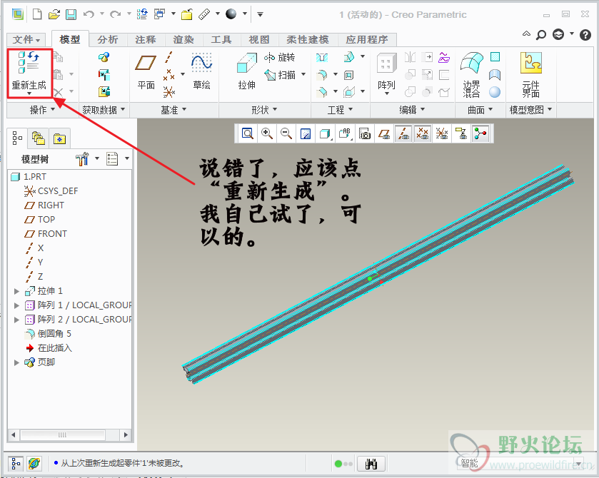图像 1.png