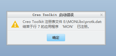 QQ拼音截图未命名.png