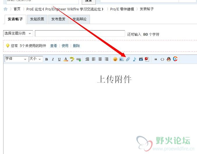QQ图片20140823105247.jpg