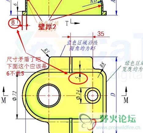 有疑问 两个尺寸有冲突 以哪个为准呢
