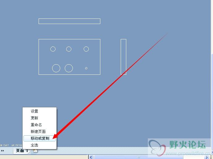 QQ图片20140826114612.jpg