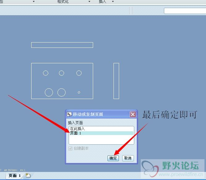 QQ图片20140826114719.jpg