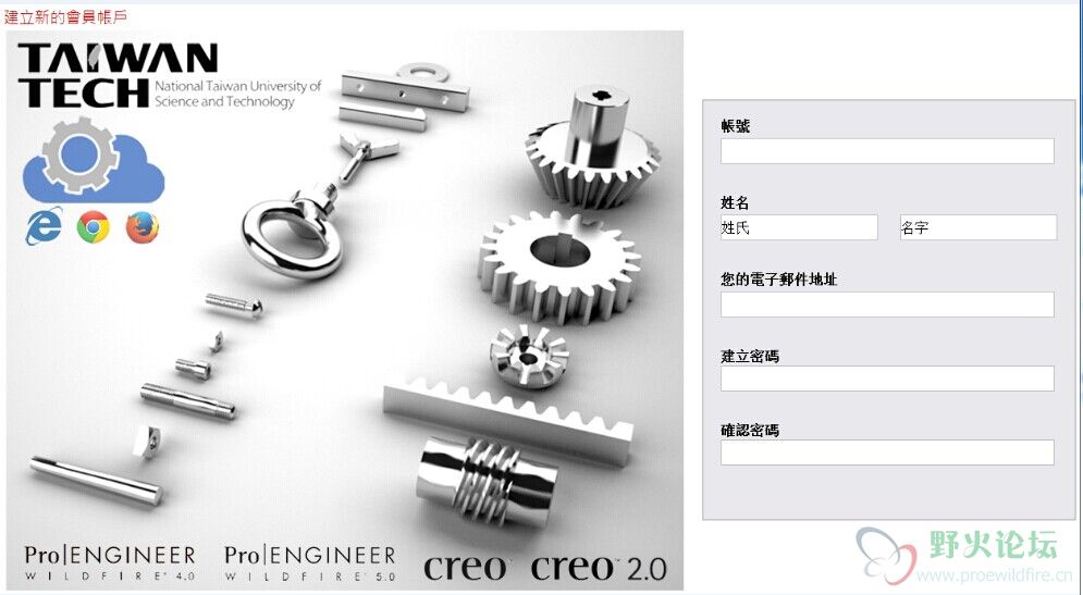 QQ图片20140827125852.jpg