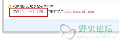 QQ截图20140829081328.jpg