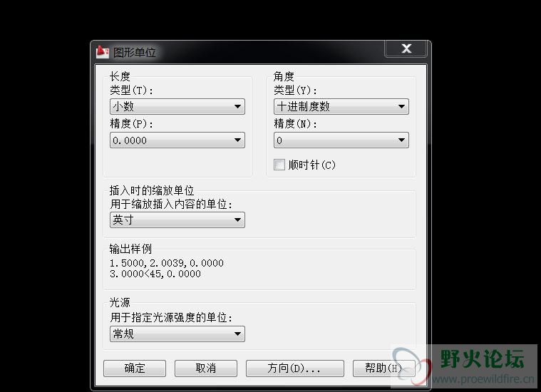 问题