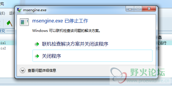 如图所示
