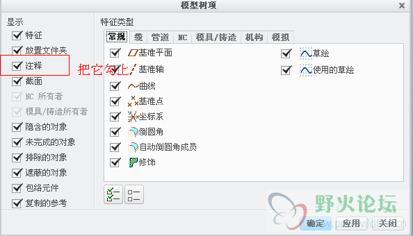 搜狗截图20140830175004.png