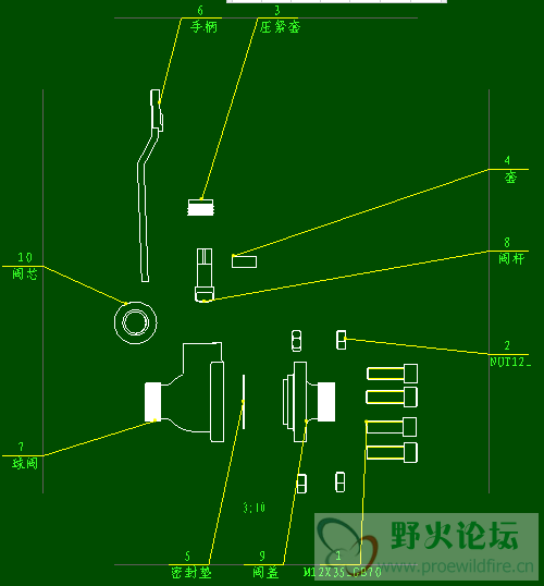 搜狗截图20140830205244.png