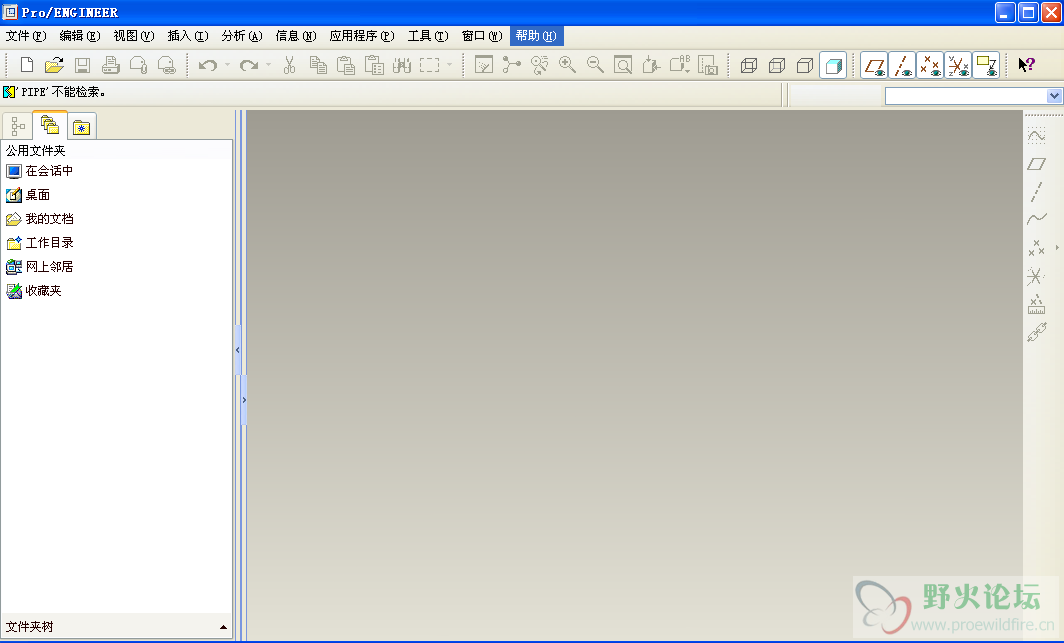 打不开.png