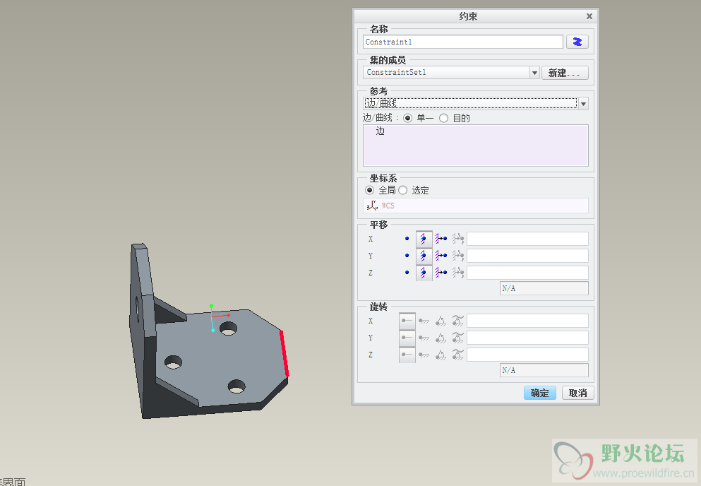 QQ截图20140902114955.png