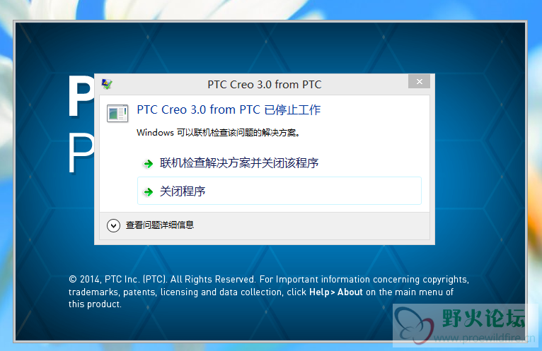 QQ截图20140902141815.png