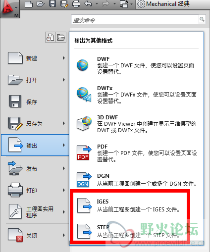 QQ截图20140903170600.png