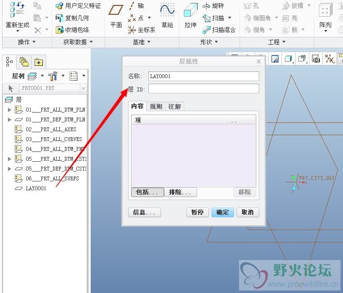 QQ图片20140903171916.jpg