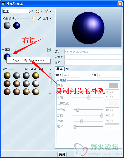 b.png