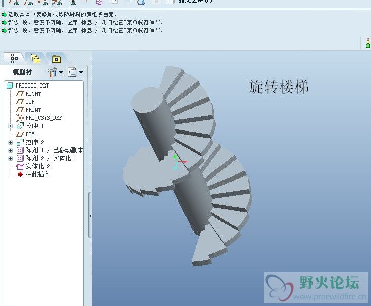 QQ图片20140904113752.jpg