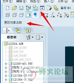 QQ图片20140904171929.jpg