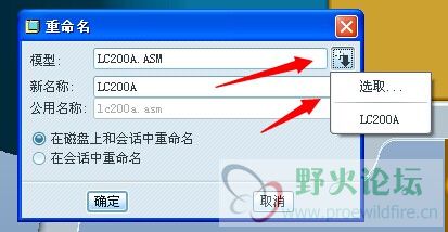 QQ图片20140904172028.jpg