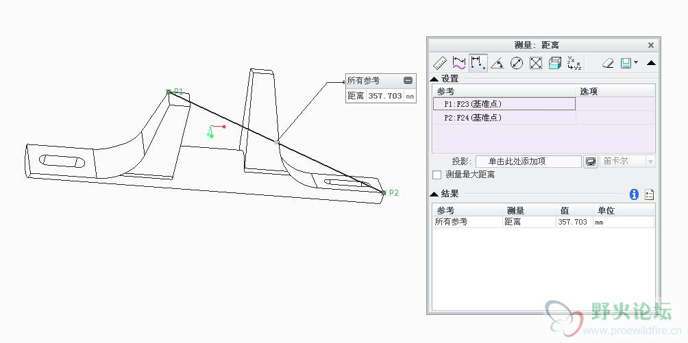 距离.jpg