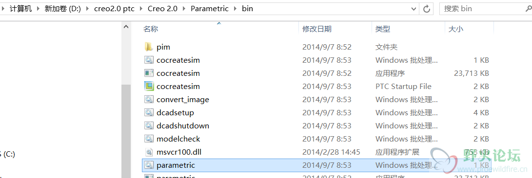 必须点击这个才能打开.png