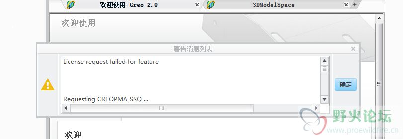 QQ截图20140909093656.jpg