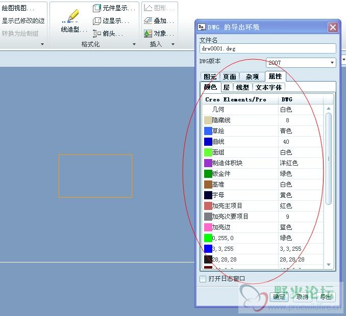QQ图片20140909111849.jpg