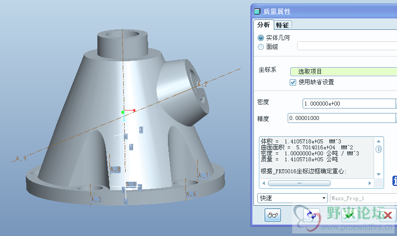 QQ截图20140909150800.png