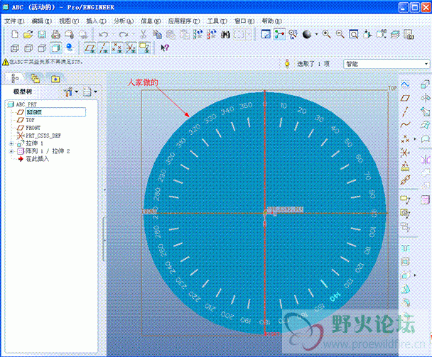 3.gif
