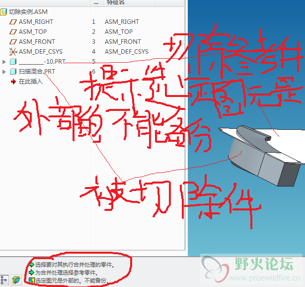 QQ截图20140912132424.png