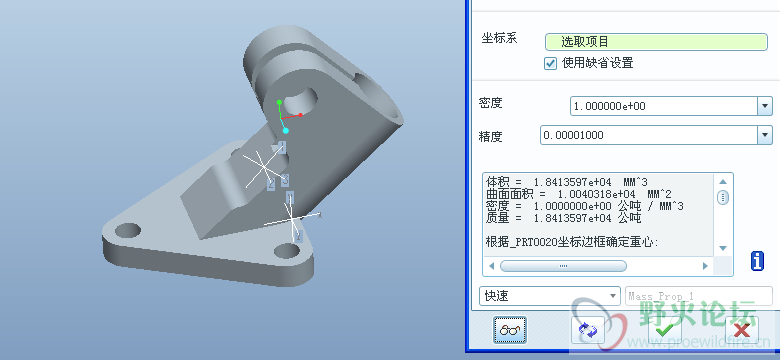 QQ截图20140912151635.png
