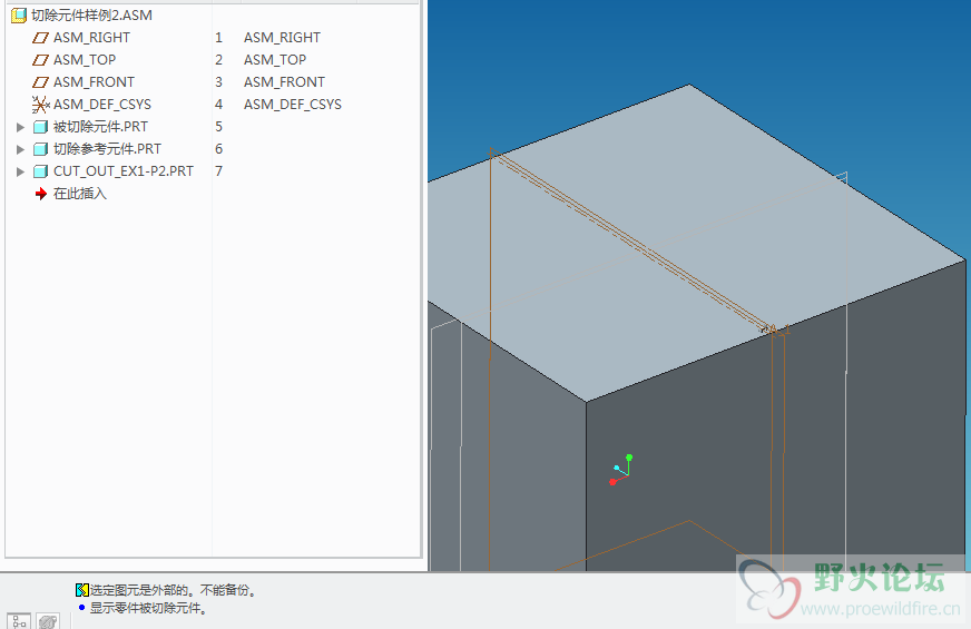QQ截图20140912161323.png
