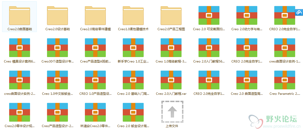 QQ图片20140914201957.png