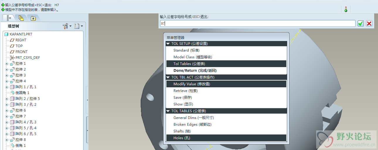 QQ截图20140915094827.png
