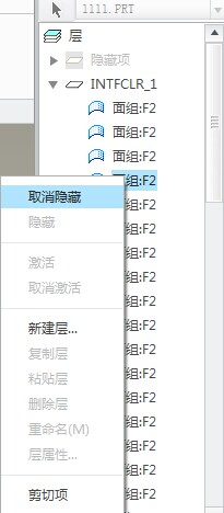QQ图片20140915145258.jpg