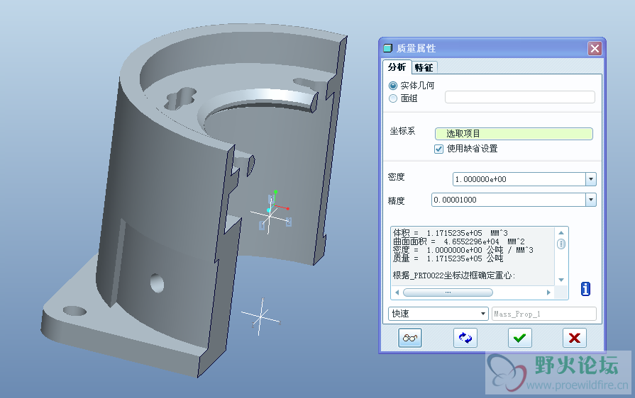 QQ截图20140915160637.png