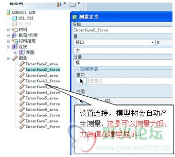 QQ截图20140915194703.jpg