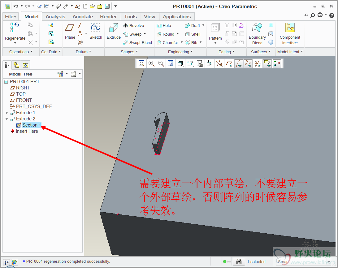 BaiduShurufa_2014-9-17_11-5-12.png
