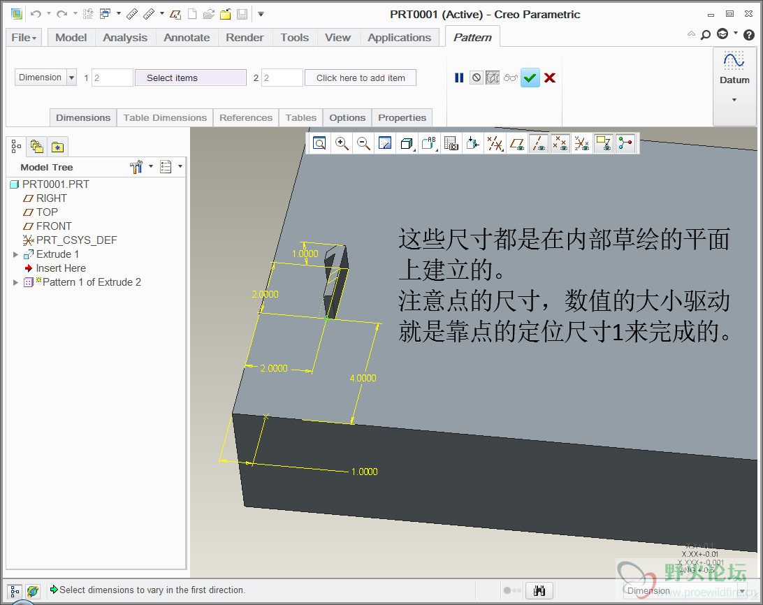 BaiduShurufa_2014-9-17_11-7-13.png